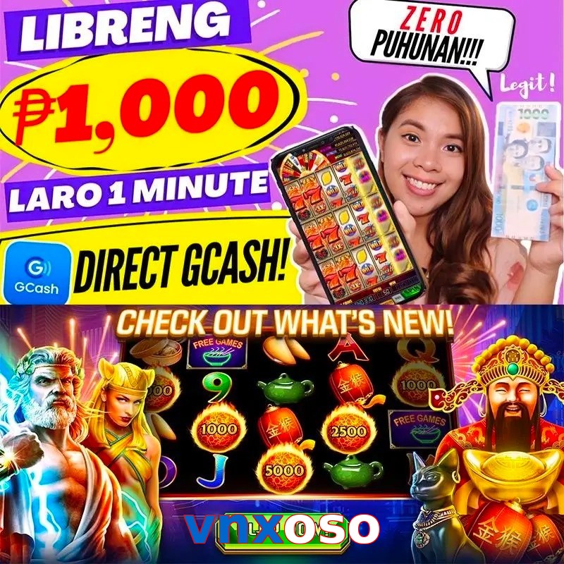 vnxoso